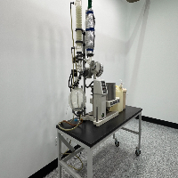 Buchi R-153 Rotavapor image 0